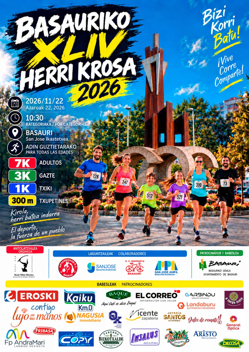 Cartel oficial 2026