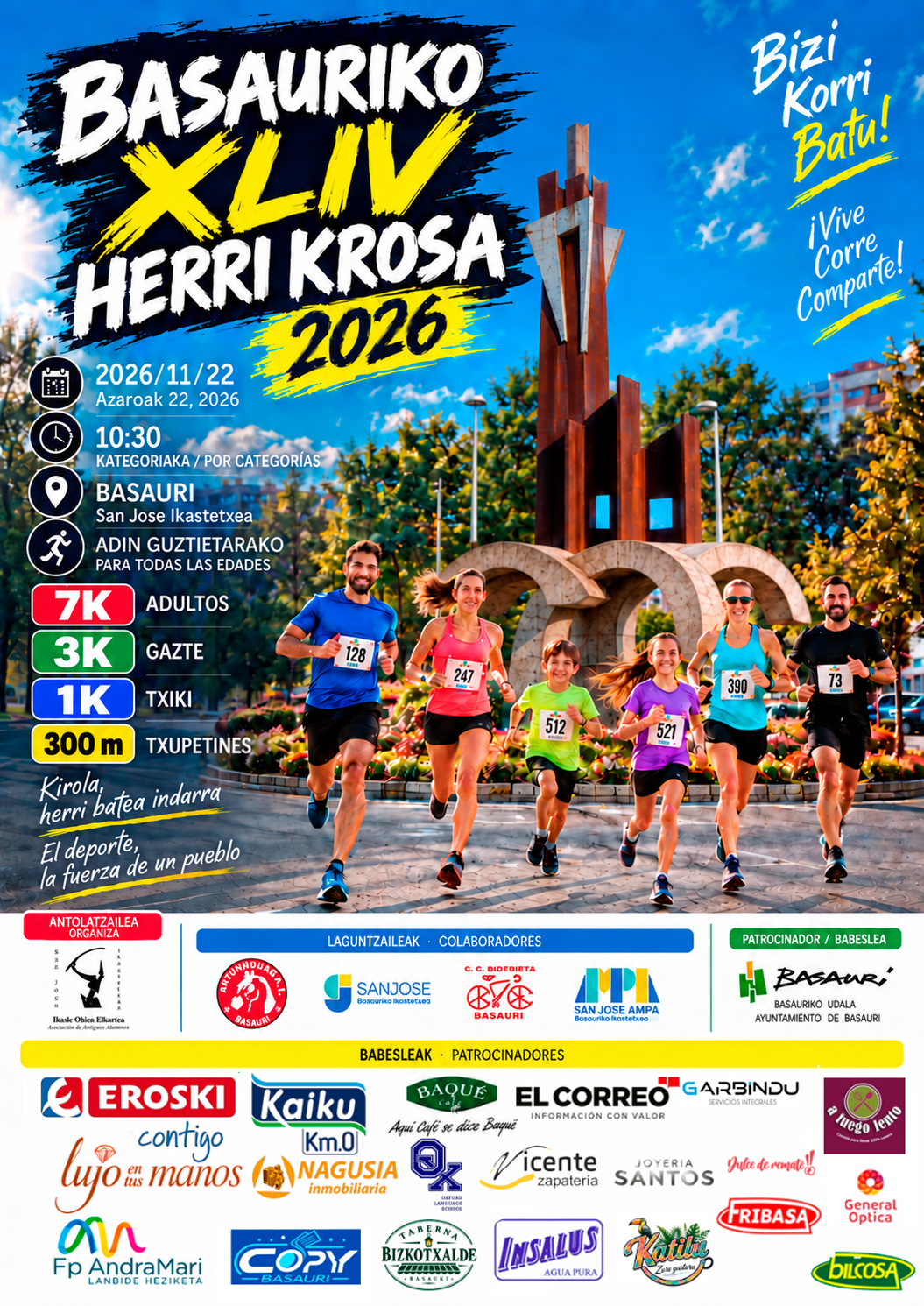 Cartel oficial 2026